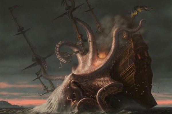 Kraken6.at