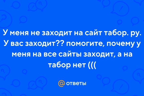 Купить меф соль гашиш